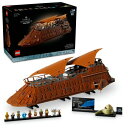 レゴ(LEGO) スター・ウォーズ ジャバのセール・バージ(TM) おもちゃ 玩具 誕生日 プレゼント ブロック 父の日 男性 女性 宇宙 75397