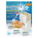 ナイル エヤーハサミ本体AS200
