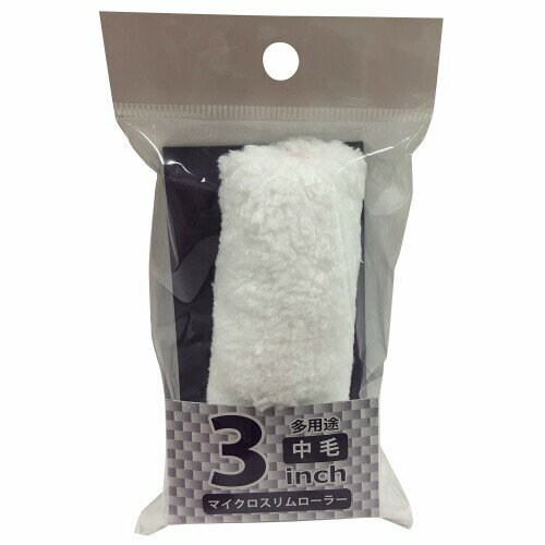 ハンディ・クラウン マイクロスリムローラー3インチ中毛 ミニスモールローラー HC-MSR3M