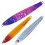 バレーヒル(ValleyHill) エギ ドラゴンQ メタルフラット130g #5ピンク/パープルストライプ 43697 バレーヒル(ValleyHill) エギ ドラゴンQ メタルフラット130g #5ピンク/パープルストライプ 43697