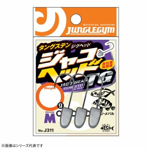 󥰥른(Jungle Gym) 㥳إåTG (JACO HEAD TG) M-5.0g J311