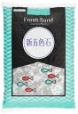 aquaneru AQ-022 新五色石 2kg