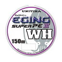 ユニチカ(UNITIKA) ライン キャスライン エギングスーパーPEIII WH 150m 0.5号 4961704812398
