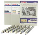 ロクハンZゲージ 国鉄 0系新幹線 初期型 「ひかり1号」 12両セット T020-1 鉄道模型 電車