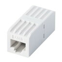 サンワサプライ(Sanwa Supply) RJ-45中継アダプタ(カテゴリ6) ADT-EX-6N(2)