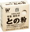 #1: Ï¿®¥Ú¥¤¥ó¥È ÅÖ¤ÎÊ´ ÌÚÀ½Éʲ¼ÃϽèÍýÍÑ ÌÚÈ©¤ò¤Ê¤á¤é¤«¤Ë¤·¡¢»Å¾å¤¬¤ê¸þ¾å Çò 200£ç¤Î²èÁü