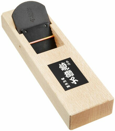 鏡獅子 替刃式カンナ 本体 58ミリ