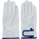 富士グローブ(Fuji Glove) FGC 牛皮レインジャー LL ホワイト F-803