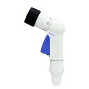タカギ(takagi) 散水ノズル QG1571FJ コンパクトノズル(FJ) ホースノズル ホースリール nanoシリーズ ガーデニング 洗車 水やり 4水形...