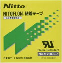 日東 ニトフロン粘着テープNo.973UL-S 0.13mm×19mm×10m 973X13X19(4)