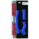 ディーアールシー(DRC) KTM 250SX,250XC,300XC HUSQVARNA TC250,TX300 GASGAS MC250 多層構造 高耐圧 ...