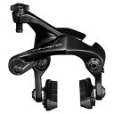 SHIMANO(シマノ)BR-R9210-RS リア ダイレクトマウント R55C4シュー 中