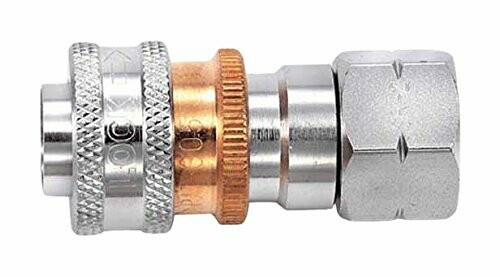 ヤマト産業 OKコックソケット SR2