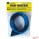 がまかつ(Gamakatsu) LUXXE ROD SOCKS スピニングタイプ ブラック*パープル