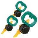 セフティー3(Safety-3) マイクロ灌水ノズル 160度 SMKS-9