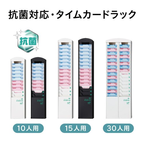 �ޥå��� �����५���ɥ�å� ���� 10���� �ۥ磻�� �ɳݤ������� ER-RW10/AB