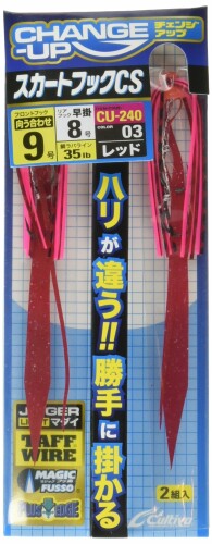 OWNER(オーナー) CU-240 スカートフックCS 9号 No.13217#03 レッド