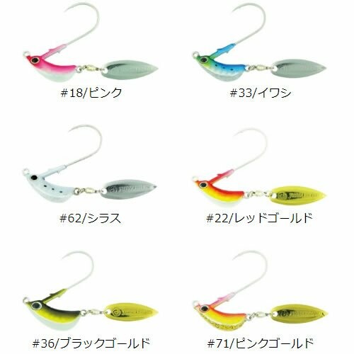 ����󥰥른��(Jungle Gym) �����إå� J307 DX�֥졼����28g #62 ���饹