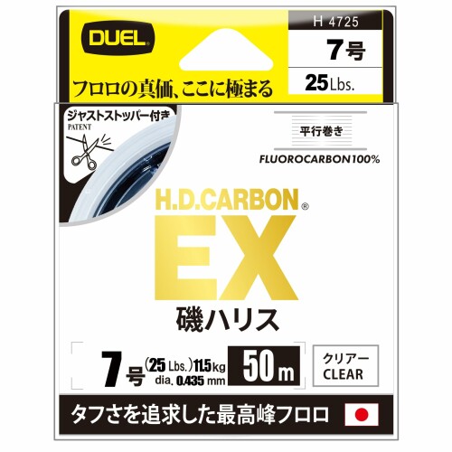 樂天商城 - デュエル(DUEL) H.D.カーボンEX 磯ハリス 50m 7号フロロカーボン 平行巻き ジャストストッパー クリアー
