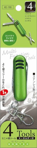 ミニ4徳ツール キーホルダー付き グリーン