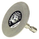 SK11(エスケー11) 六角軸 ダイヤモンドシャープナー #400/#1000 両面 50mm