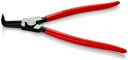 クニペックス KNIPEX 4621-A41 軸用スナップリングプライヤー 曲(SB)