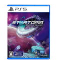 スペースベース スタートピア - PS5