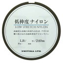 ユニチカ(UNITIKA) 低伸度ナイロン (LOW STRETCH NYLON) 240m クリア 4LB (0.8号)