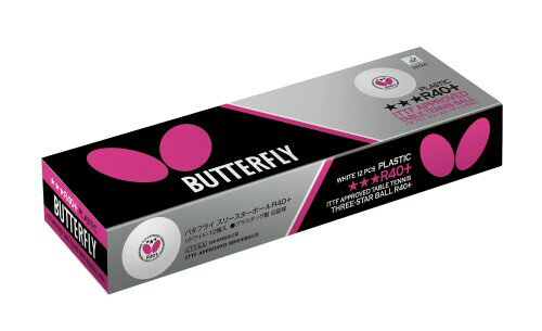 バタフライ(Butterfly) 卓球ボール スリースターボールR40+ ホワイト 1ダース入 95830