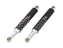 キタコ(KITACO) リアショックアブソーバー 2本入り 330mm 5段階 オイルダンパー ブラック リトルカブ/スーパーカブ/70/90/110 520-...