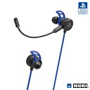 PS5動作確認済有線 ホリゲーミングヘッドセット インイヤー for PlayStation(R)4 ブルーSONYライセンス商品(2)
