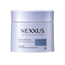 NEXXUS(ネクサス) インテンスダメージリペア ヘアマスク トリートメント 本体 270g 日本製