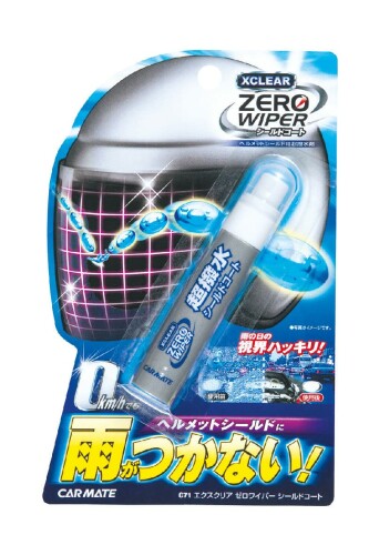 ᥤ(CARMATE)  Ķ女ƥ ꥢ 磻ѡ ɥ C71