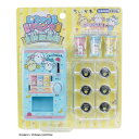 マルカ(Maruka) ちいかわ むちゃうまドリンク自動販売機 おもちゃ ごっこあそび 3歳以上 196947