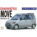 フジミ模型 1/24 インチアップシリーズNo.30 ダイハツ ムーヴ CX'95/SRターボ ID-30