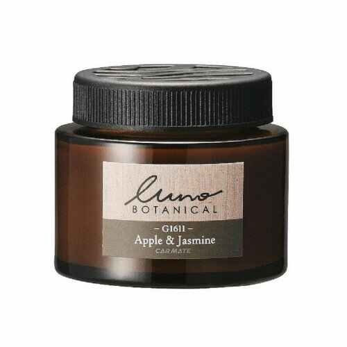 カーメイト(CARMATE) 車用 消臭 芳香剤 ルーノ ボタニカル ゲル 置き型 アップル & ジャスミン 60g G1611