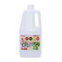 友田商会 (Tomoda Shokai) シャボン玉液 1800ml 大容量 小玉専用液 シャボン玉 おもちゃ 日本製 補充液 割れにくい 玩具安全基準合格 STマーク認証 トモダ ボトルシャボン玉液(1800ml) 755-18