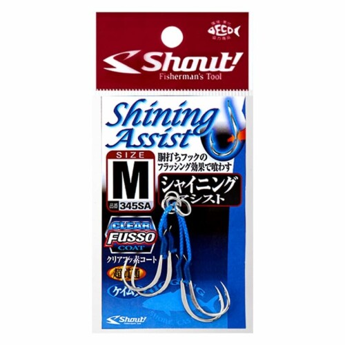 シャウト(Shout) シャイニングアシスト 345SA M.