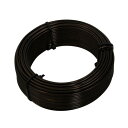 セフティー3(Safety-3) 盆栽用アルミ線 200g巻 ブロンズ 2.0mm