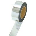 タカ印 テープ 40-4474 メッキテープ 業務用 幅50mm×200m巻 銀