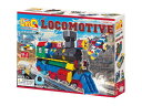 Yoshiritsu LaQ ハマクロンコンストラクター 機関車(840pcs+SP36pcs) L009029