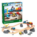 BRIO レール&ロード採石セット 33210