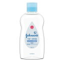 ジョンソンベビー ジョンソン ベビーオイル 無香料 125mL