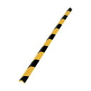 (株)カーボーイ 安心クッションL字型90cm 小 トラ柄 AC100
