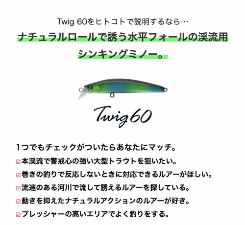 thum2
