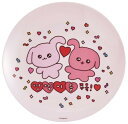 スケーター(Skater) メラミン プレート 20cm お皿 皿 おしゃれ キャラクター 朝食 チェゴシム MPL20P