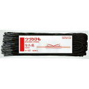 コクヨ(KOKUYO) つづりひも セル先 100本入 (スフ糸16本) 450mm ツ-101