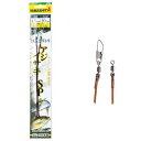 ヤマシタ(YAMASHITA) ゴムヨリトリ アジ イサキSP 1.5mm 20cm 565-898