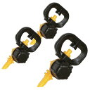 セフティー3(Safety-3) 360度12方向ノズル 3個入 マイクロ灌水システム用 チューブ先端取付 4mm内径ホース対応 SMKS-8