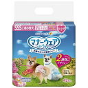 マナーウェア 犬用 おむつ 女の子用 SSSサイズ 超小型犬用 ピンクリボン 青リボン 504枚 (42枚×12袋) おしっこ ペット用品 ユニチャーム 504枚()(4)
